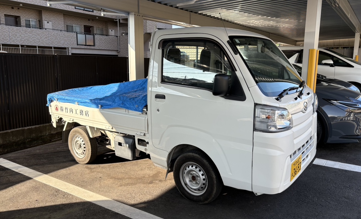 軽トラック貸し出し