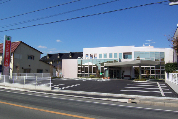 ふくだ整形外科 熊本の建築リフォームは竹内工務店