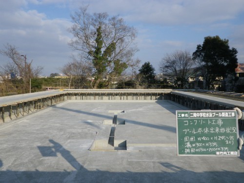 IMGP4138