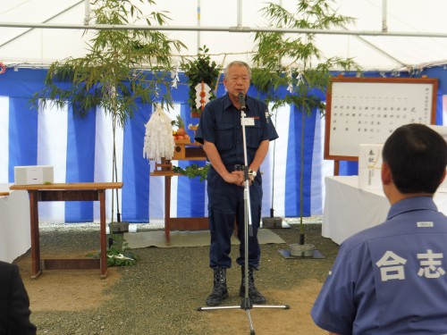 高木県議会議員